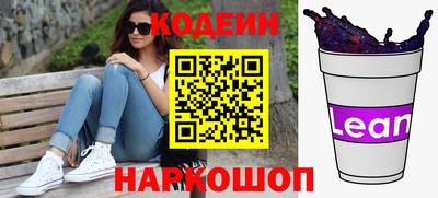 МДМА Абакан
