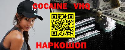 наркотики Азнакаево