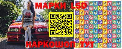 герыч Абинск