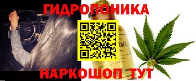 МДМА Абакан