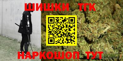 МДМА Абакан