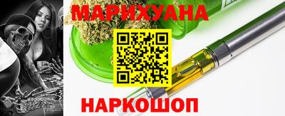 МДМА Абакан