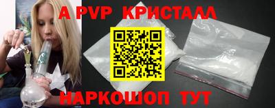 наркотики Азнакаево