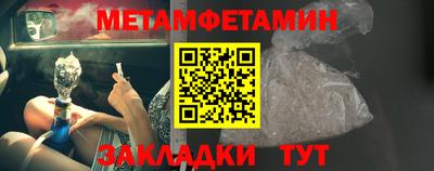 наркотики Азнакаево