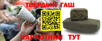 МДМА Абакан