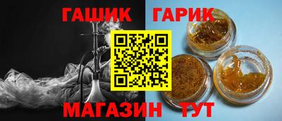 МДМА Абакан