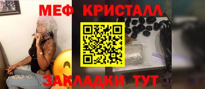 наркотики Азнакаево