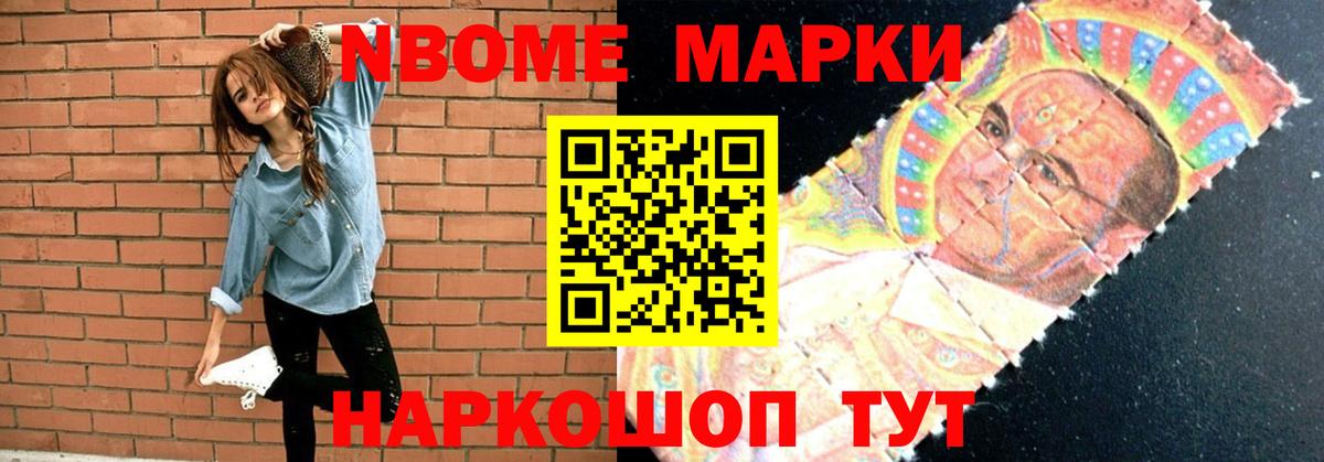 Абинск  Лсд 25 экстази  Вход с VPN  ЛСД экстази ecstasy 